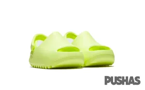 Yeezy Slide 'Green Glow' Kids (2021)